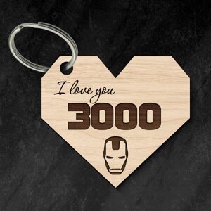 Dřevěný přívěšek na klíče - I love you 3000