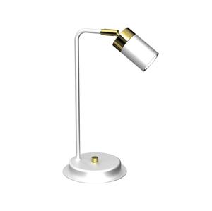 Stolní lampa JOKER 1xGU10/25W/230V bílá/zlatá