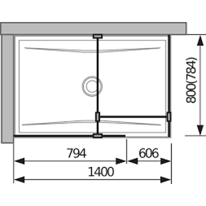 Jika Pure - Sprchová stěna Walk in třídílná 800x800x800 mm, Jika Perla Glass, čiré sklo H2684290026681