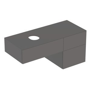 Geberit VariForm - Umyvadlová skříňka, 1200x510x550 mm, 3 zásuvky a zápachová uzávěrka, lávová 501.184.00.1